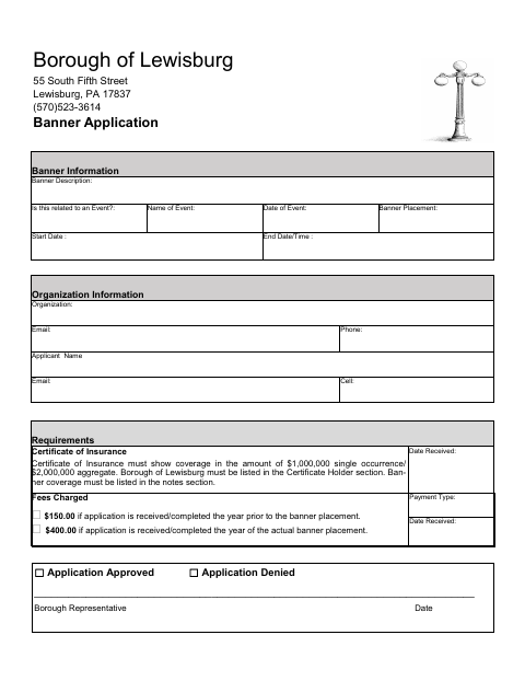 First page of the Banner Application