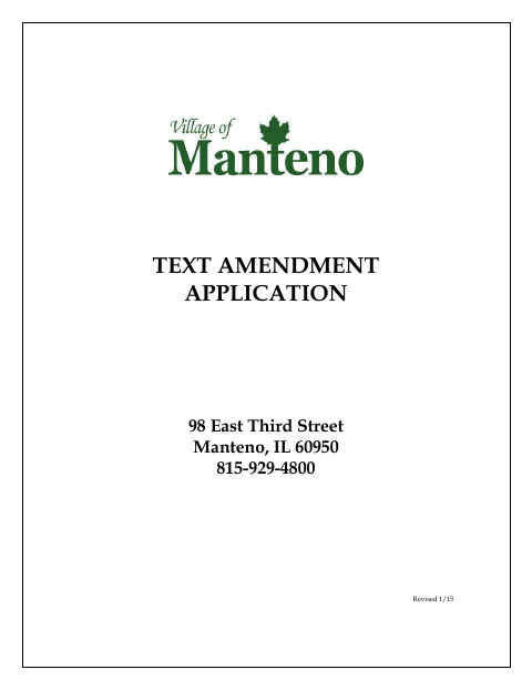 First page of the Text Amendment Application