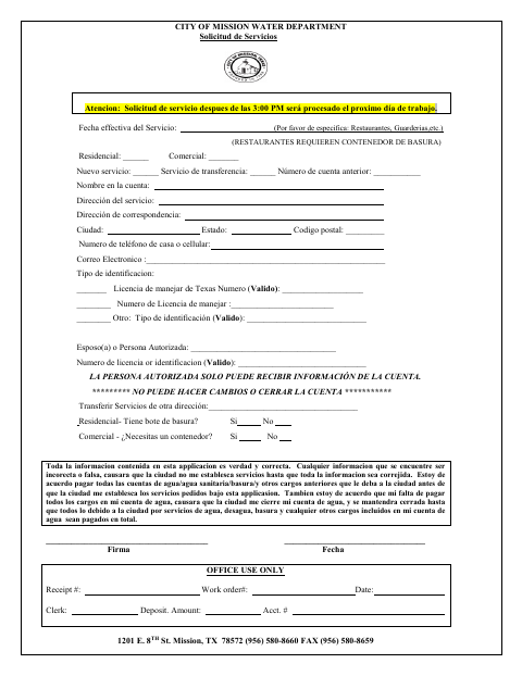 First page of the Water Utility Service Application