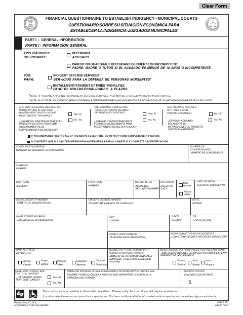 First page of the Financial Questionnaire Form (Indigency)