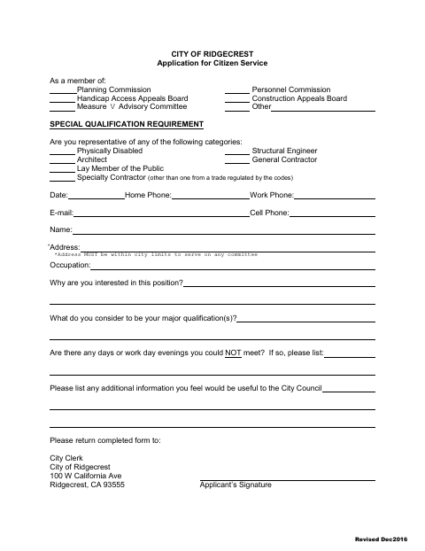 First page of the Application for Citizen Service