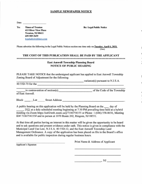 First page of the Planning Board Notice Forms