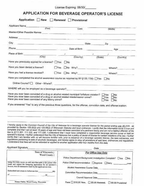First page of the Beverage Operator License Application