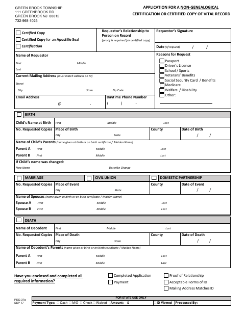 First page of the Non-Genealogical Vital Record Certified Copy Application
