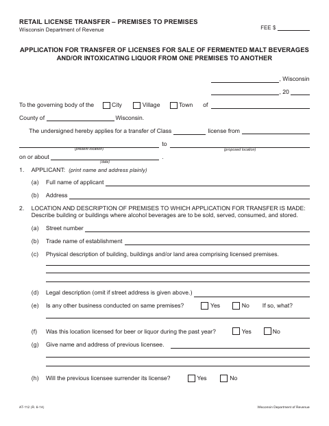 First page of the Retail License Transfer – Premises to Premises