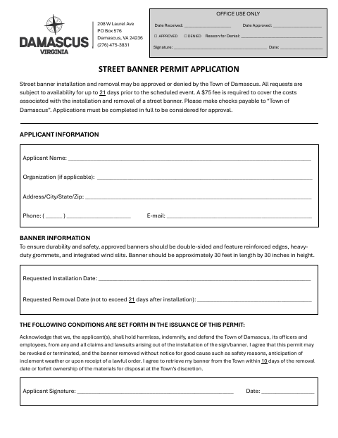 First page of the Street Banner Permit Application