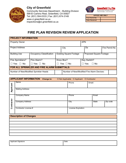 First page of the Fire Plan Revision Review Application