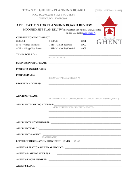 First page of the Modified Site Plan Review Application