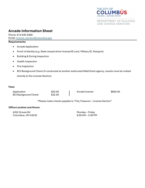 First page of the Arcade License Application