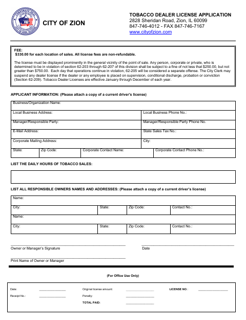 First page of the Tobacco Dealer License Application