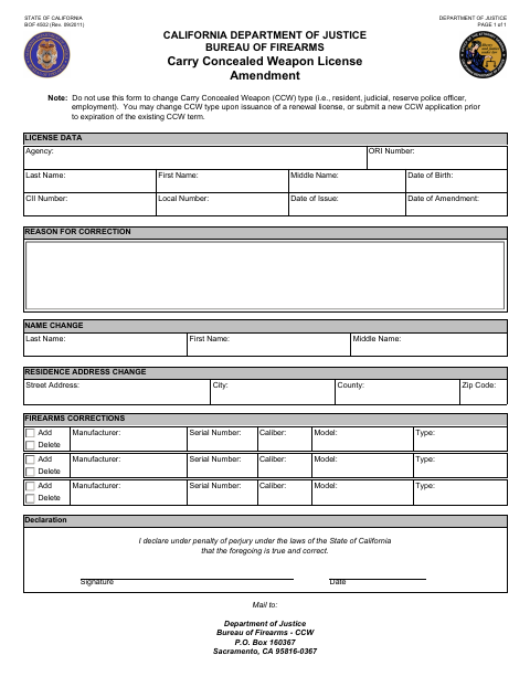 First page of the Carry Concealed Weapon License Amendment