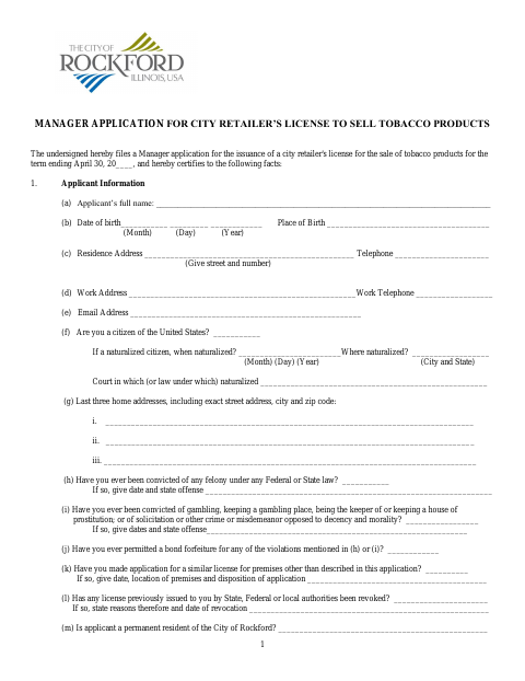 First page of the Manager Application for City Retailer’s License to Sell Tobacco Products