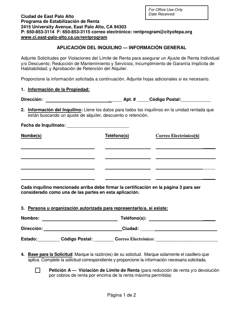 First page of the Tenant Application — General Information