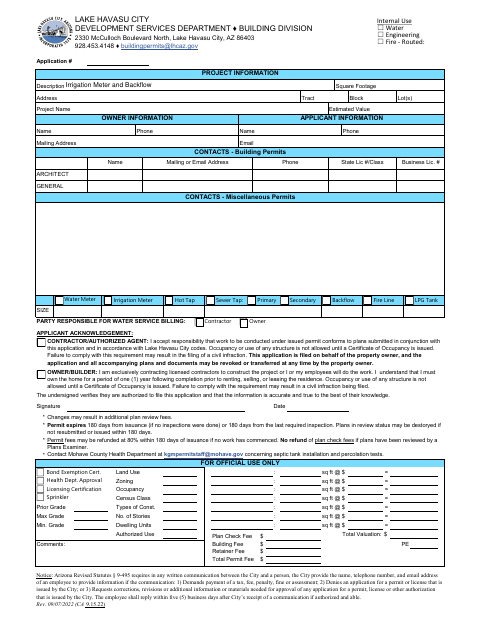 First page of the Irrigation Meter Advisory & Acknowledgement
