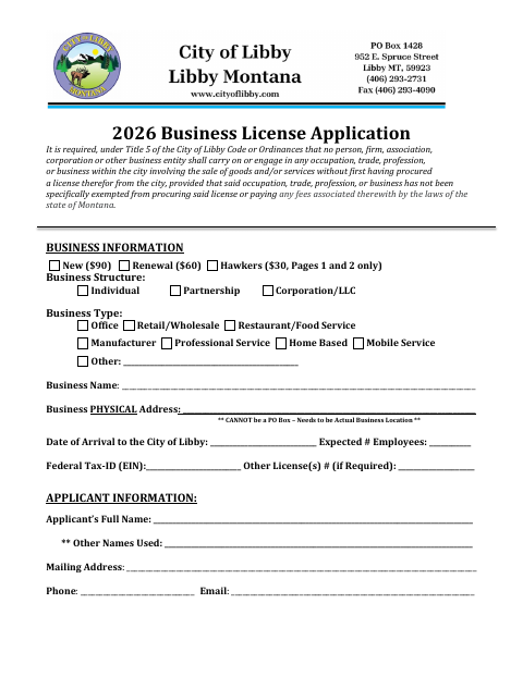 First page of the Business License Application
