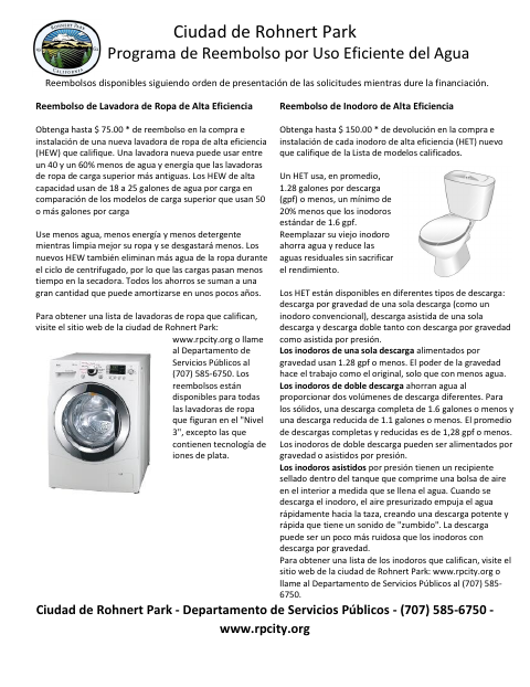 First page of the High-Efficiency Toilet and Clothes Washer Rebate Application
