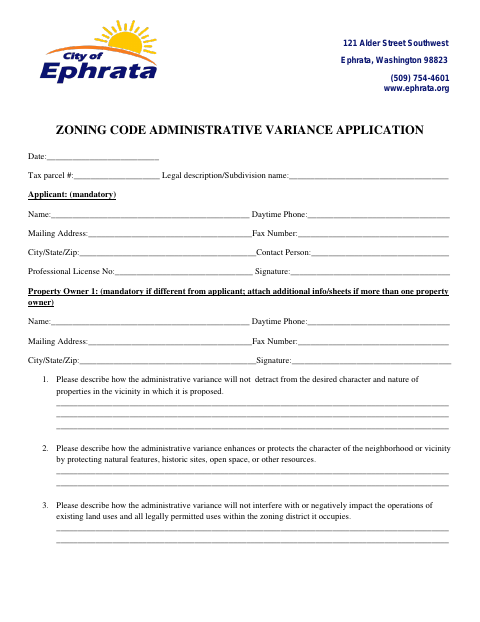 First page of the Zoning Code Administrative Variance Application