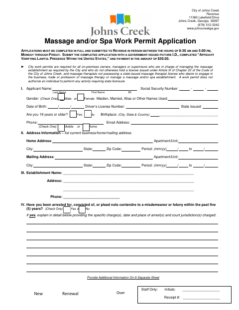 First page of the Massage And/Or Spa Work Permit Application