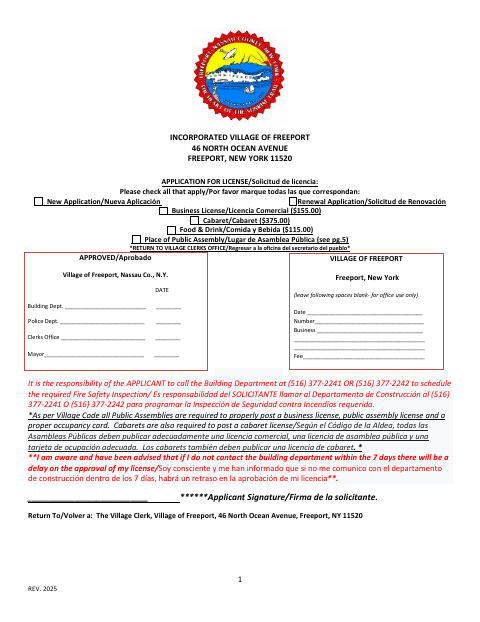 First page of the Application for License (Business / Cabaret / Food & Drink / Public Assembly)
