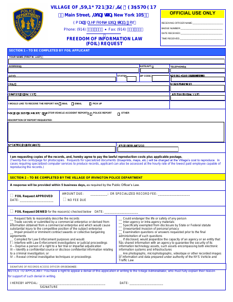 First page of the Freedom of Information Law (FOIL) Request