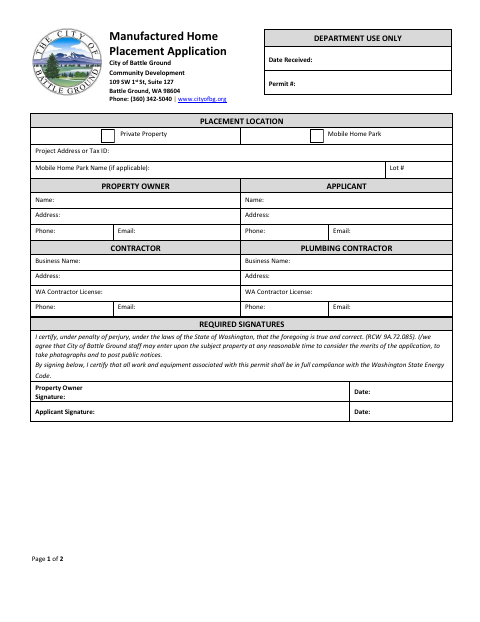 First page of the Manufactured Home Placement Application
