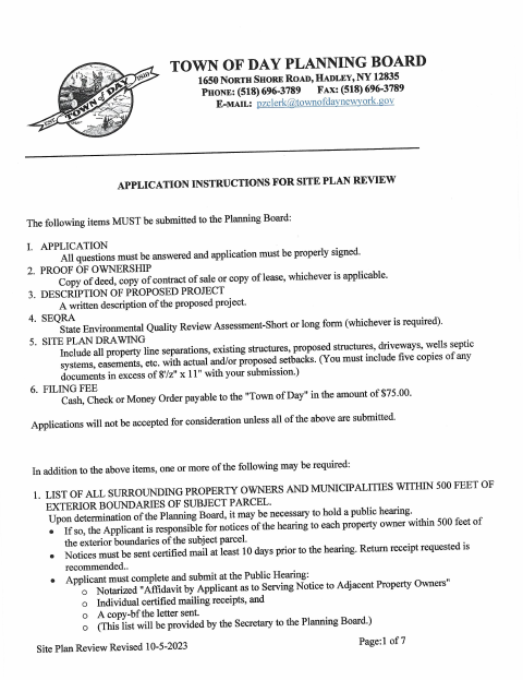First page of the Site Plan Review Application