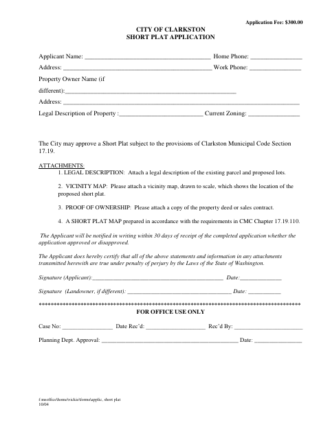 First page of the Short Plat Application