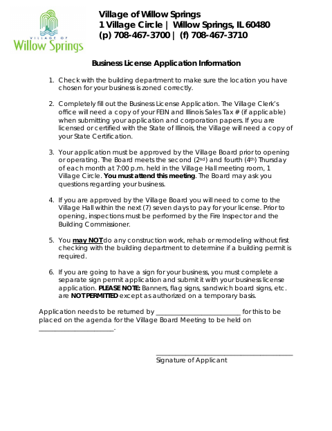 First page of the Business License Application