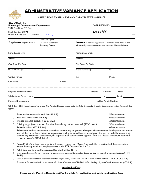First page of the Administrative Variance Application