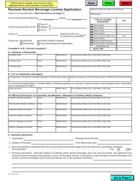 First page of the Renewal Alcohol Beverage License Application