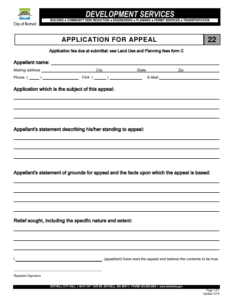 First page of the Application for Appeal