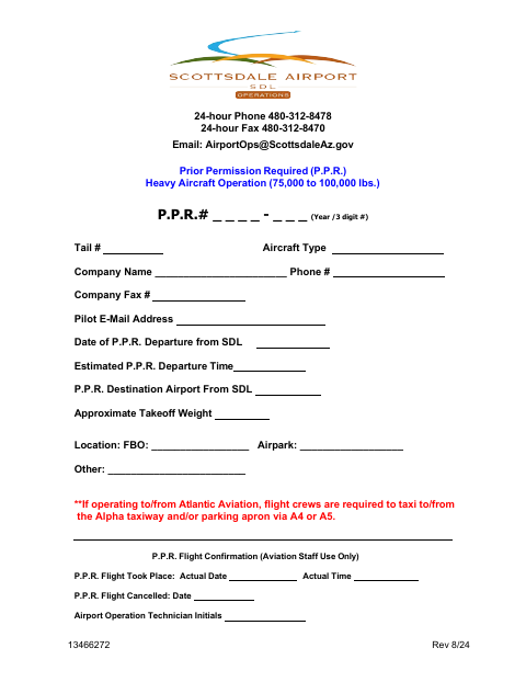 First page of the Prior Permission Request Form