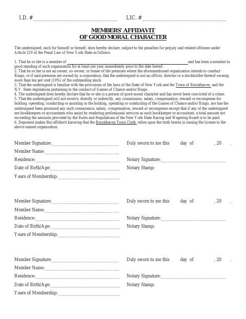 First page of the Members’ Affidavit of Good Moral Character