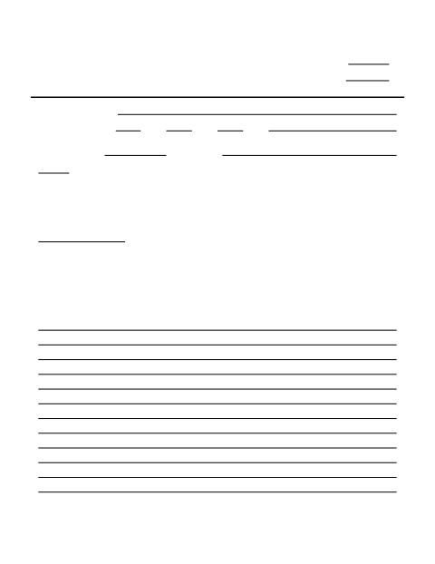 First page of the Administrative Appeal Application