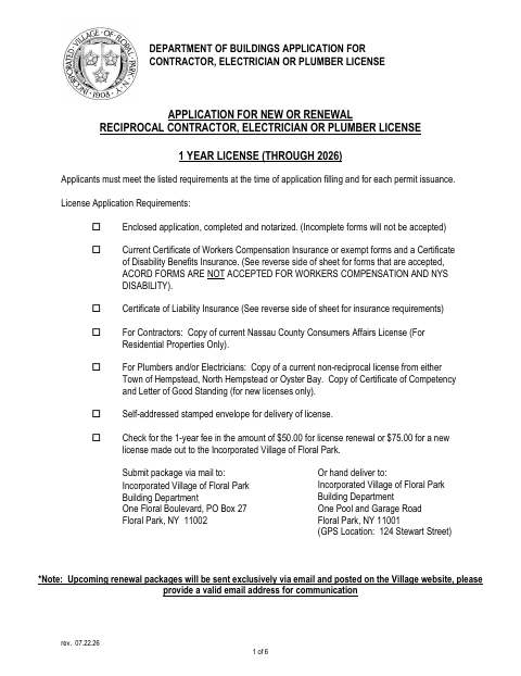 First page of the Contractor, Electrician or Plumber License Application