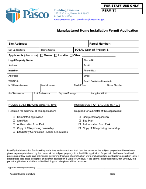 First page of the Manufactured Home Installation Permit Application