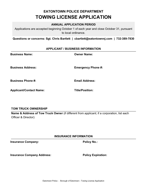 First page of the Towing License Application