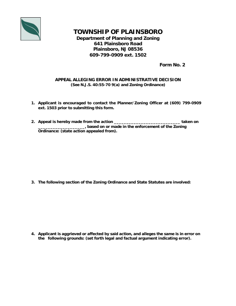 First page of the Appeal Alleging Error in Administrative Decision
