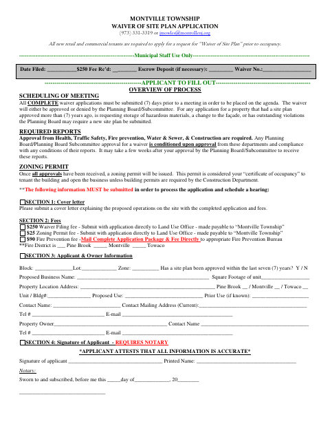 First page of the Waiver of Site Plan Application