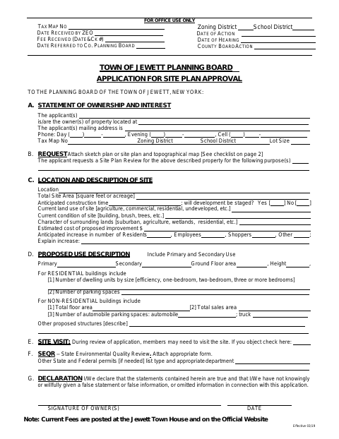 First page of the Application for Site Plan Approval