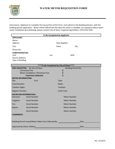 First page of the Water Meter Requisition Form