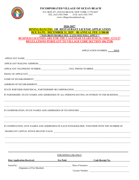 First page of the Dining/Dancing or Restaurant License Application