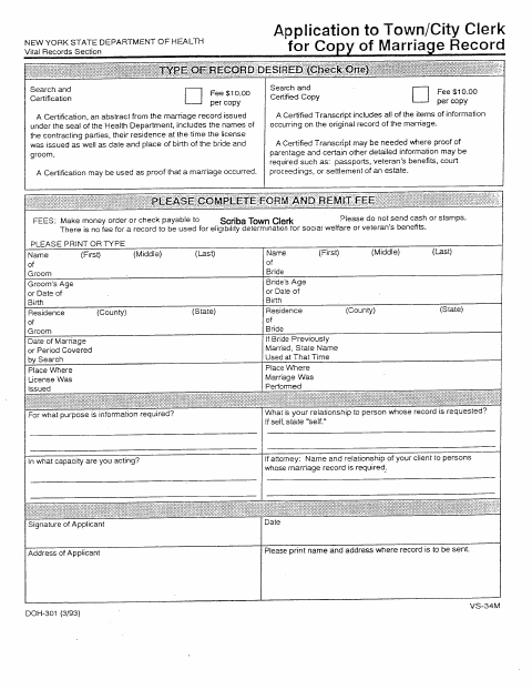 First page of the Request for Copy of Marriage Record