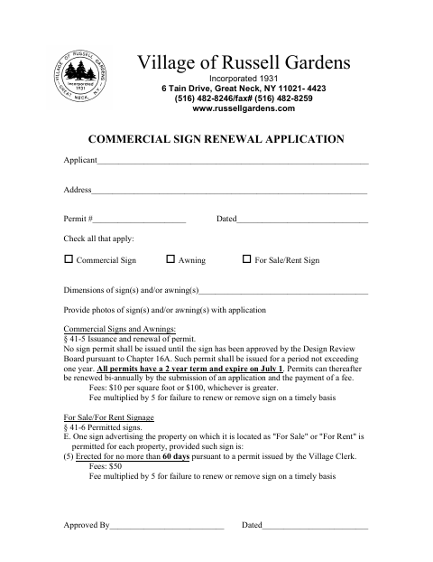 First page of the Commercial Sign Renewal Application