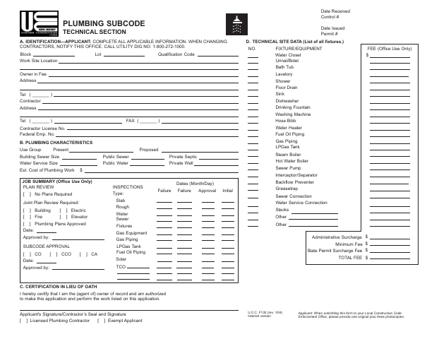 First page of the Plumbing Subcode Technical Section