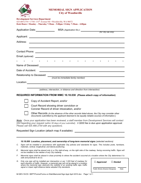 First page of the Memorial Sign Application