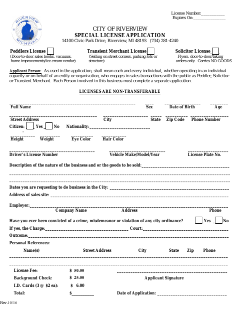First page of the Special License Application (Peddler/Transient Merchant/Solicitor)