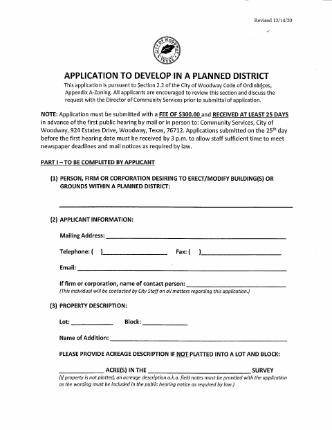 First page of the Application to Develop in a Planned District