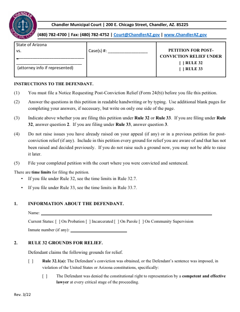 First page of the Petition for Post-Conviction Relief Under Rule 32 or Rule 33