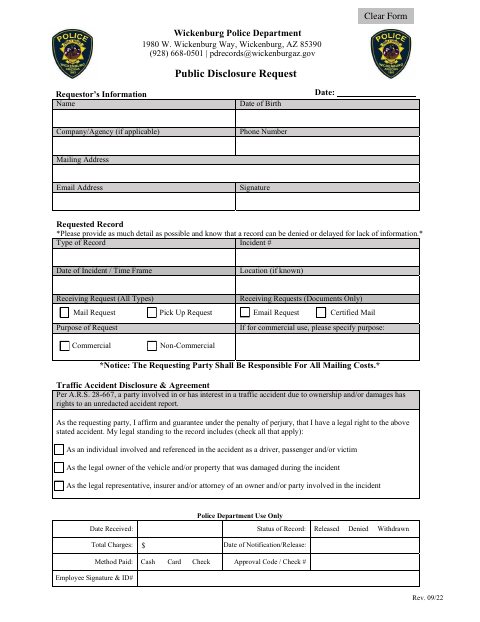 First page of the Public Disclosure Request